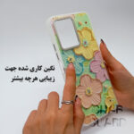 کاور قاب گارد مدل FLOWER06 مناسب برای گوشی موبایل سامسونگ Galaxy A53 5G