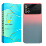 کاور قاب گارد مدل AUTO2RGA مناسب برای گوشی موبایل سامسونگ Galaxy A51 4G