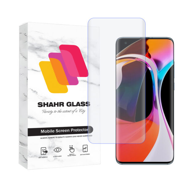 محافظ صفحه نمایش یووی شهر گلس مدل  UVLIGHTSH مناسب برای گوشی موبایل شیائومی Mi 10 Pro 5G