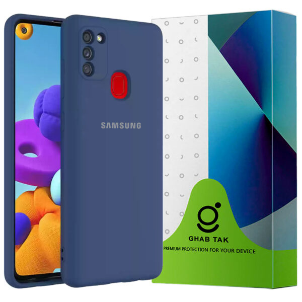 کاور قاب تک مدل SILICONE2 مناسب برای گوشی موبایل سامسونگ Galaxy M30s / Galaxy M21