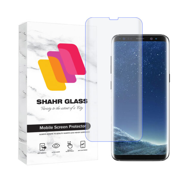 محافظ صفحه نمایش یووی شهر گلس مدل  UVLIGHTSH مناسب برای گوشی موبایل سامسونگ Galaxy S8