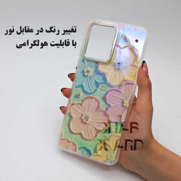 کاور قاب گارد مدل FLOWER06 مناسب برای گوشی موبایل سامسونگ Galaxy A53 5G