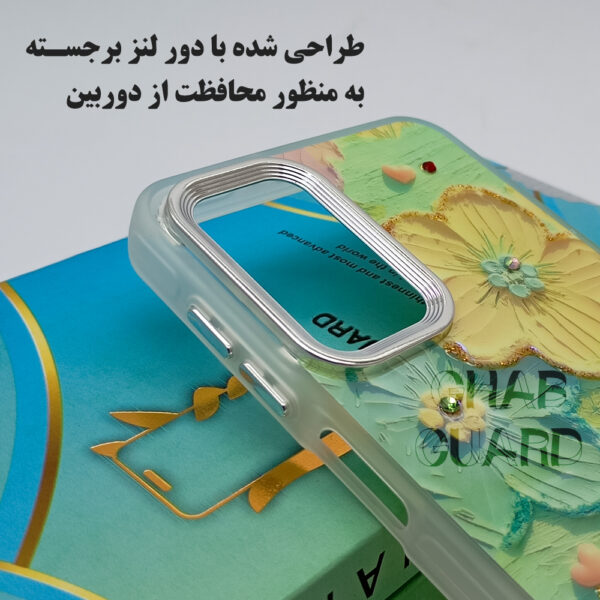 کاور قاب گارد مدل FLOWER06 مناسب برای گوشی موبایل سامسونگ Galaxy A53 5G