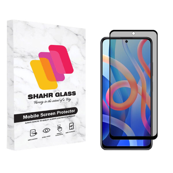 محافظ صفحه نمایش حریم شخصی شهر گلس مدل CRP مناسب برای گوشی موبایل شیائومی Redmi Note 11T 5G