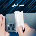 محافظ صفحه نمایش شهر گلس مدل MTNANFSH مناسب برای گوشی موبایل موتورولا Edge Plus