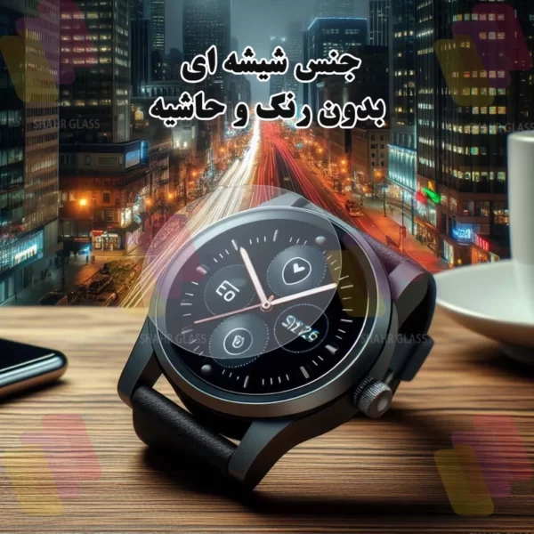 AppleWatch_جنس شیشه ای