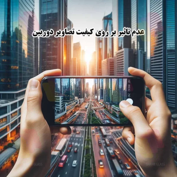 عدم تاثیر بر کیفیت تصویر