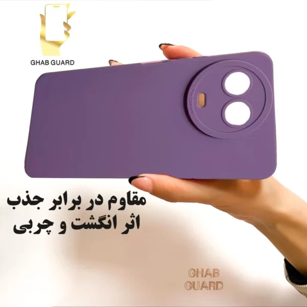 مقاوم در برابر جذب اثر انگشت و چربی