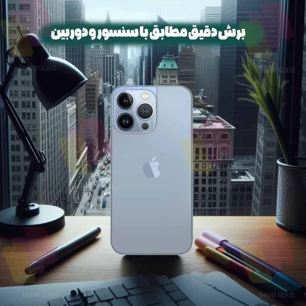 برش مطابق با سنسور و دوربین