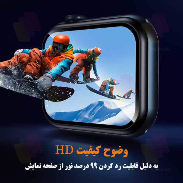 کیفیت HD