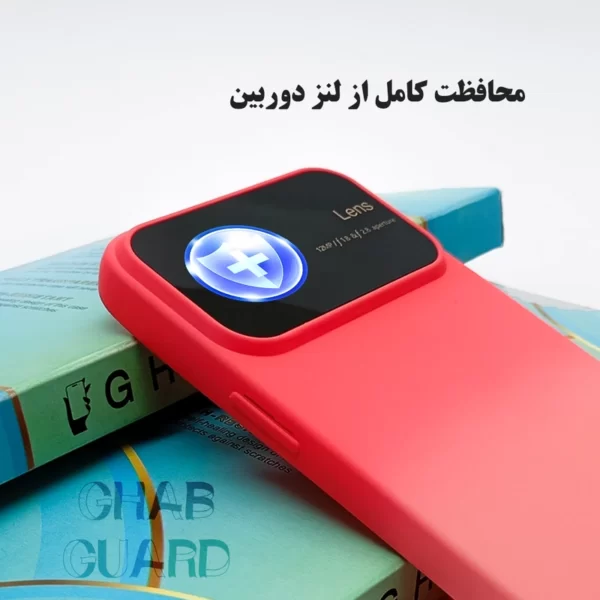 محافظ دوربین