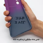 بدنه نرم