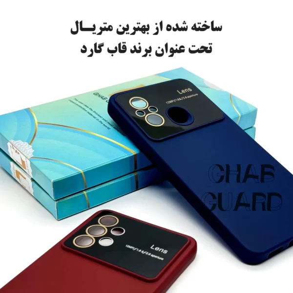 بهترین متریال