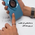 به جا نماندن اثرانگشت