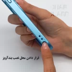 محل بندآویز