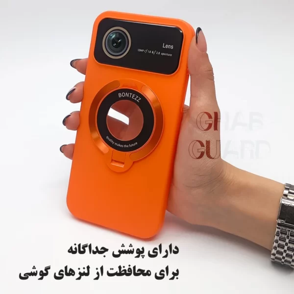 محافظ لنز گوشی