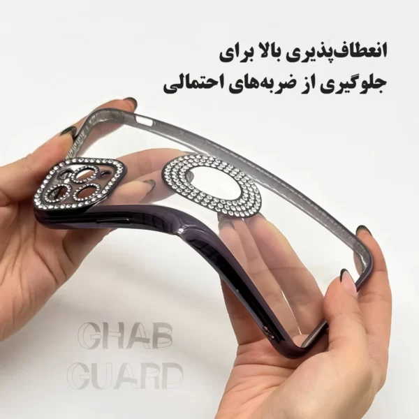 انعطاف پذیری