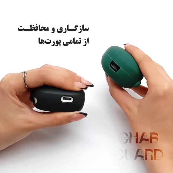 محافظ پورت