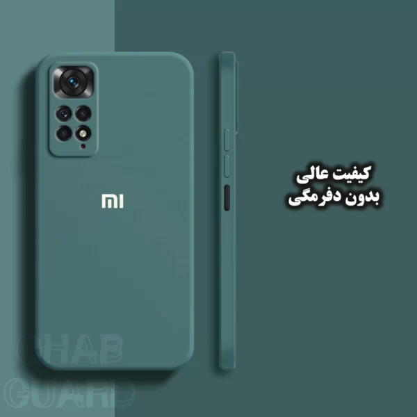 کیفیت عالی