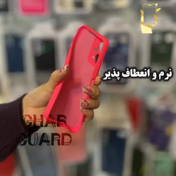 نرم و انعطاف پذیر