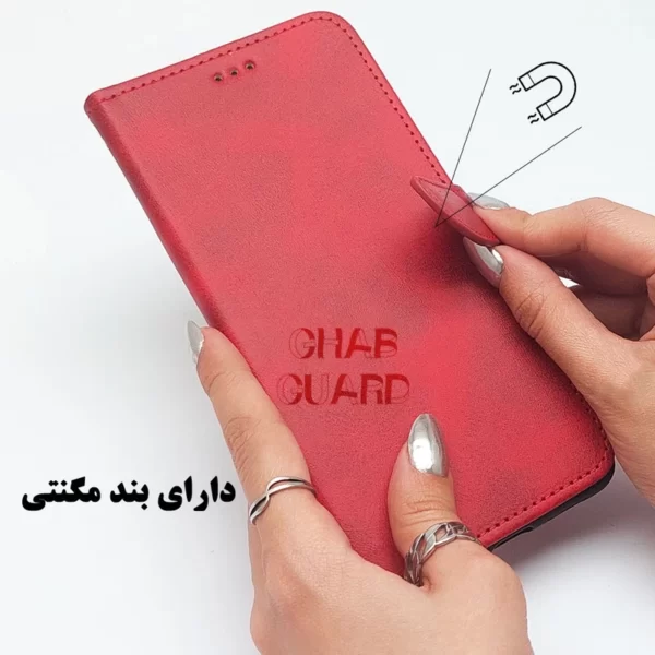 دارای بند مگنتی