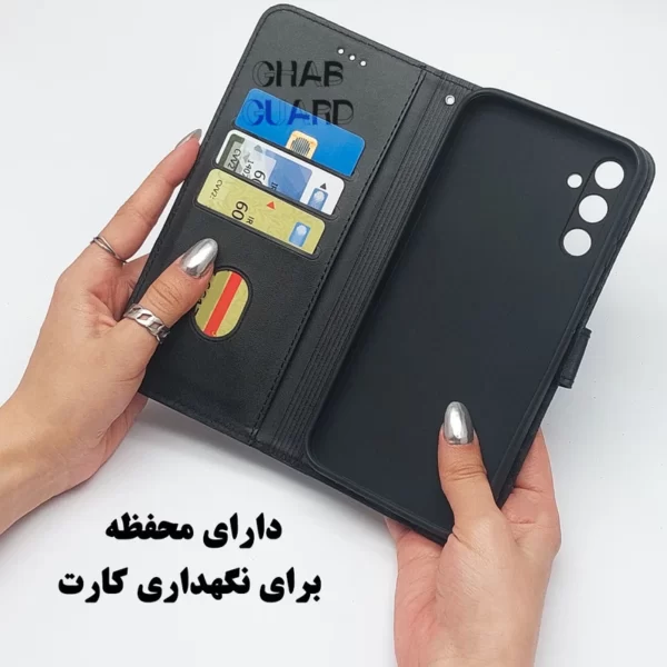 دارای محفظه کارت